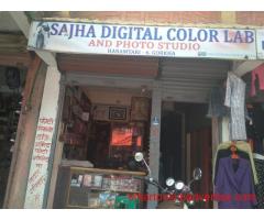 Shaja Digital Color Lab, Gorkha