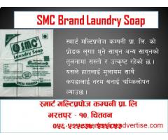 SMC LAUNDARY SOAP