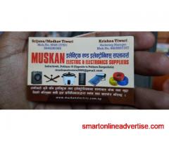 Muskan Electric and electronics supplierz