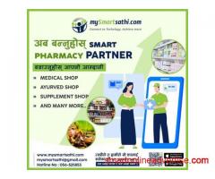 smart pharmacy partner