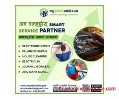 smart Service Partner