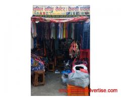 Sunil Shopping Center & Fancy Pasal, Gorkha, 9806739268